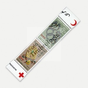 Croix-Rouge et Croissant-Rouge la totalité des têtes-bêches de 1966 à 1976