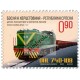 Locomotives okesel