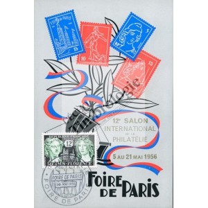 Carte officielle du 12e salon international de la philatélie du 5 au 21 mai 1956