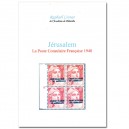 JERUSALEM : LA POSTE CONSULAIRE FRANCAISE 1948