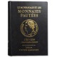 LE MONNAYAGE ET LES MONNAIES FAUTÉES