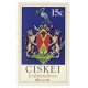 CISKEI : la première émission