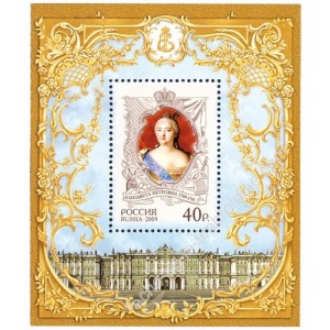 Impératrices de Russie : Catherine 1e et Elisabeth 1e