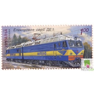 Locomotives en Ukraine - nouveaut&eacute;s