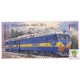 Locomotives en Ukraine - nouveautés