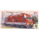 Locomotives en Ukraine - nouveautés