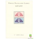 Forces Fran&ccedil;aises libres