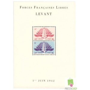 Forces Fran&ccedil;aises libres
