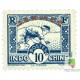 Service-timbres surchargés