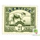 Service-timbres surchargés