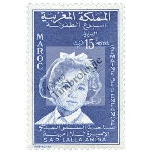 MAROC ann&eacute;es compl&egrave;tes 1958/1960